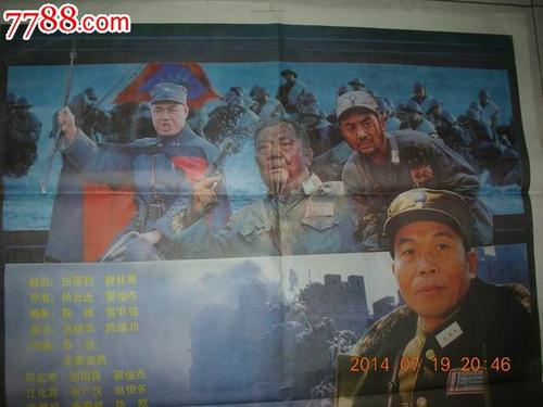 不动产证照片发给别人有风险么